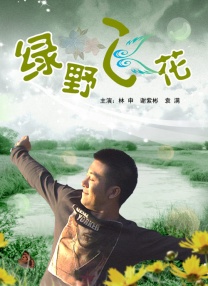 亚洲无毛